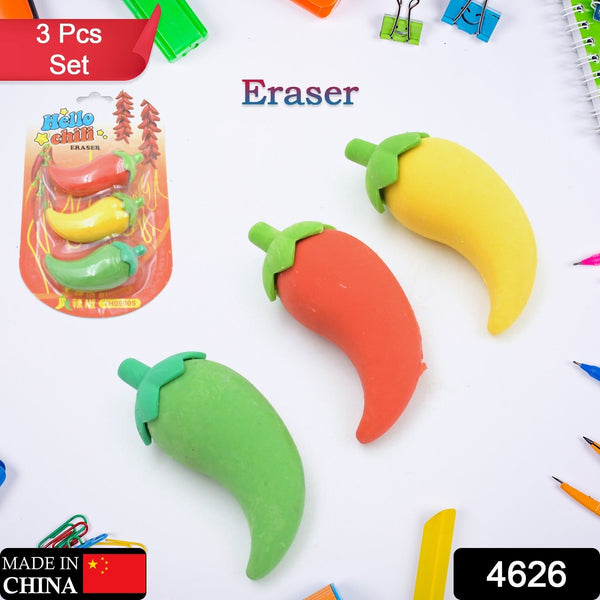 Colorful Chili Shape Erasers, Mini Eraser (3 pc Set)