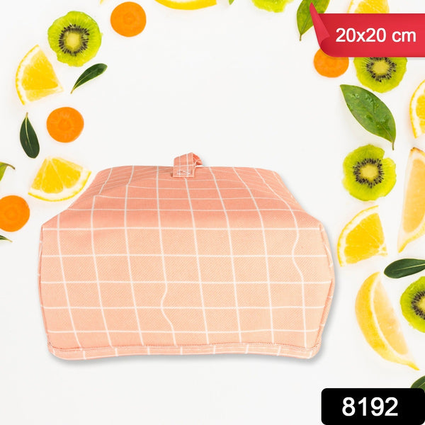 Foldable Food Covers Anti-dust Heat Preservation Anti-Fly Mosquito Kitchen Lid Foldable Cover for Hot Food Dish Insulation Cover, Food Warmer Cover, for Kitchen, Picnic (20x20 Cm)