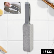 Pumice Stone Toilet Clean Brush With Handle (24 Cm  1 Pc)