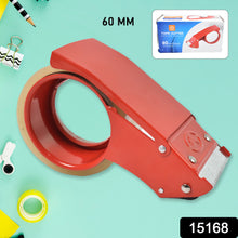 Metal Packing Tape Dispenser Cutter (60 Mm  1 Pc)